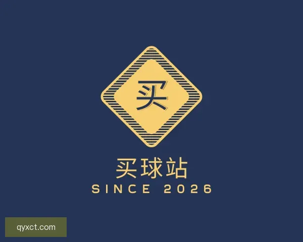 知道买球站